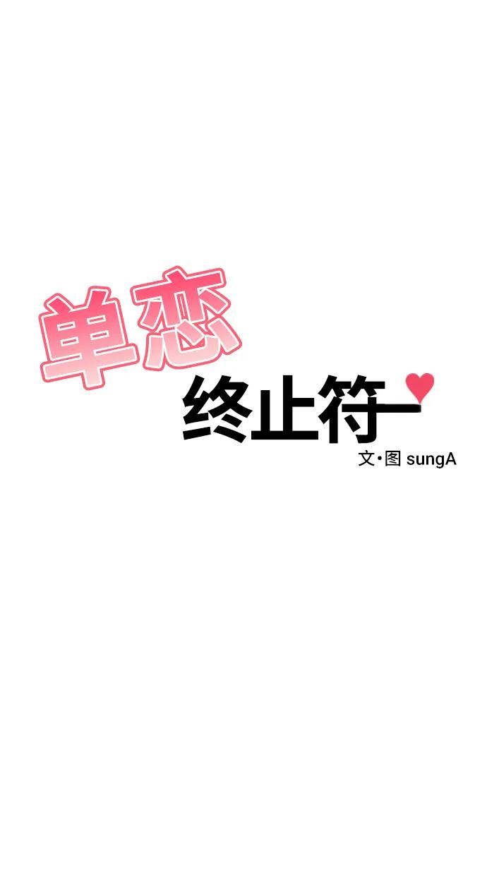 第76话19