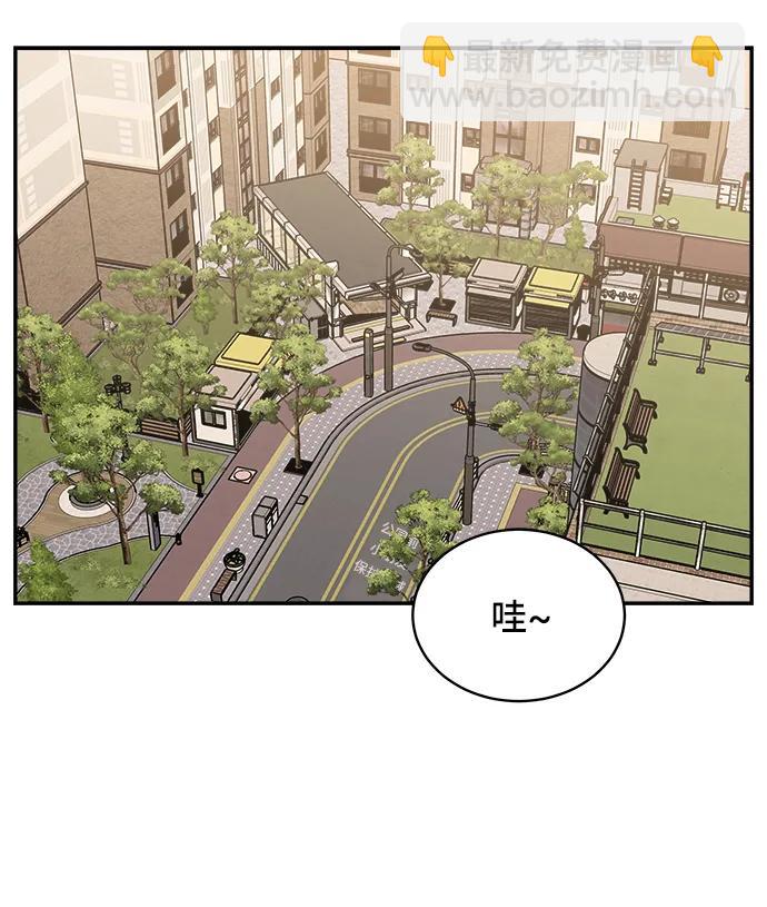 第76话20