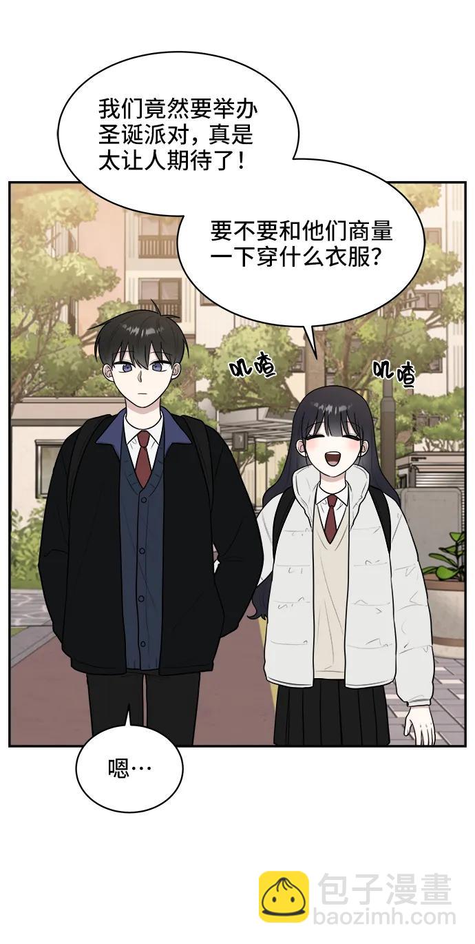 第76话21