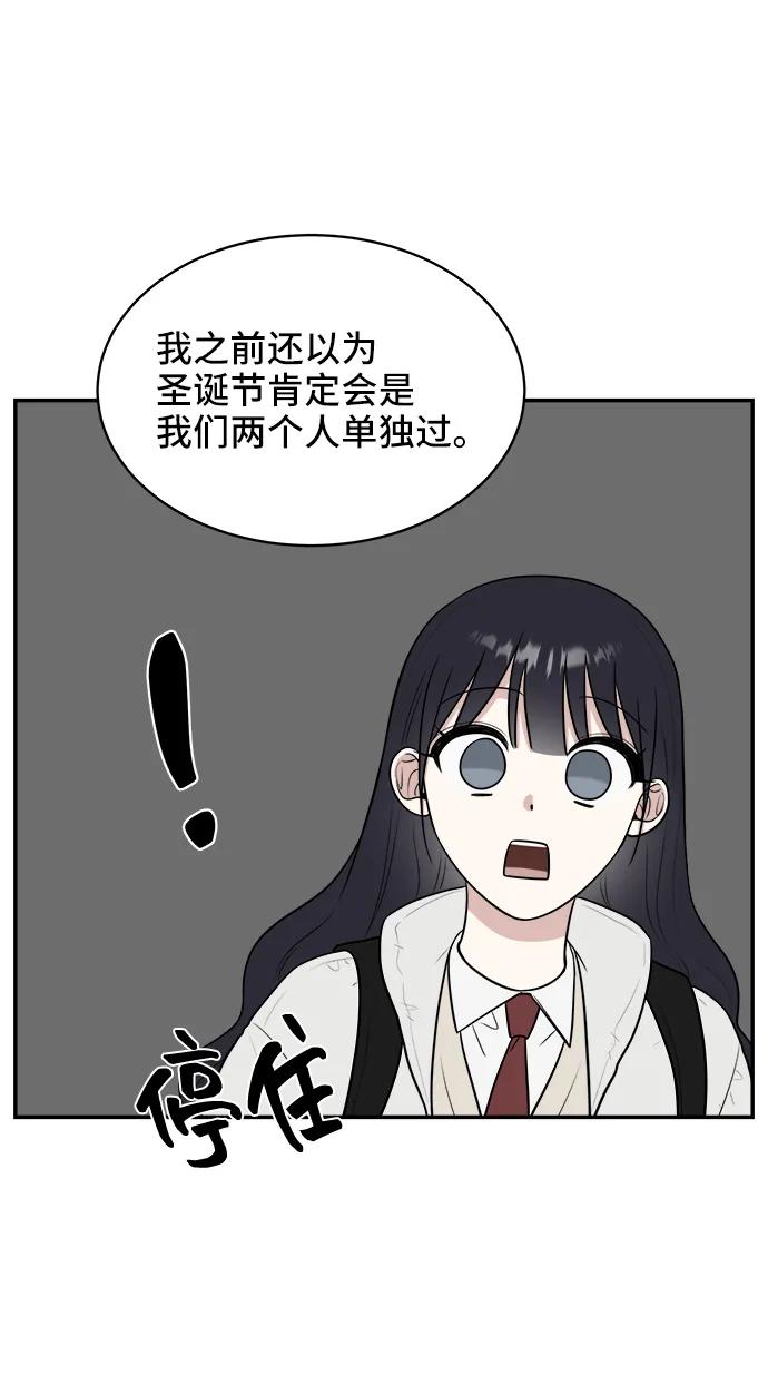 第76话23