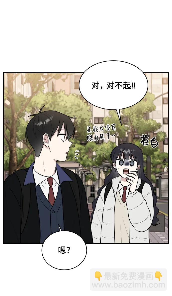第76话24