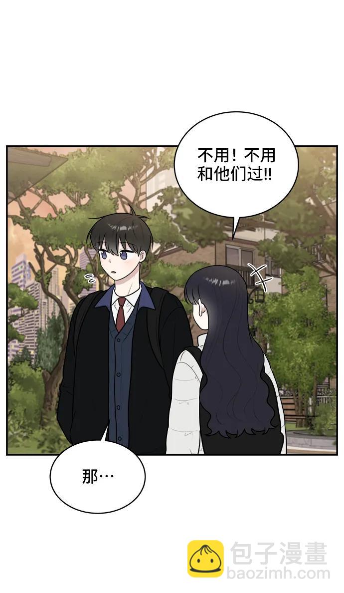 第76话30