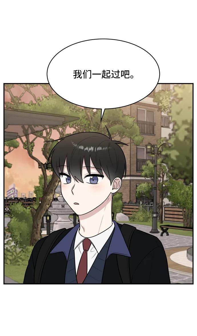 第76话31
