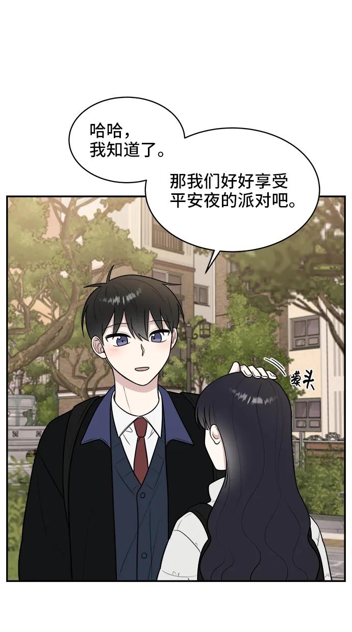 第76话35