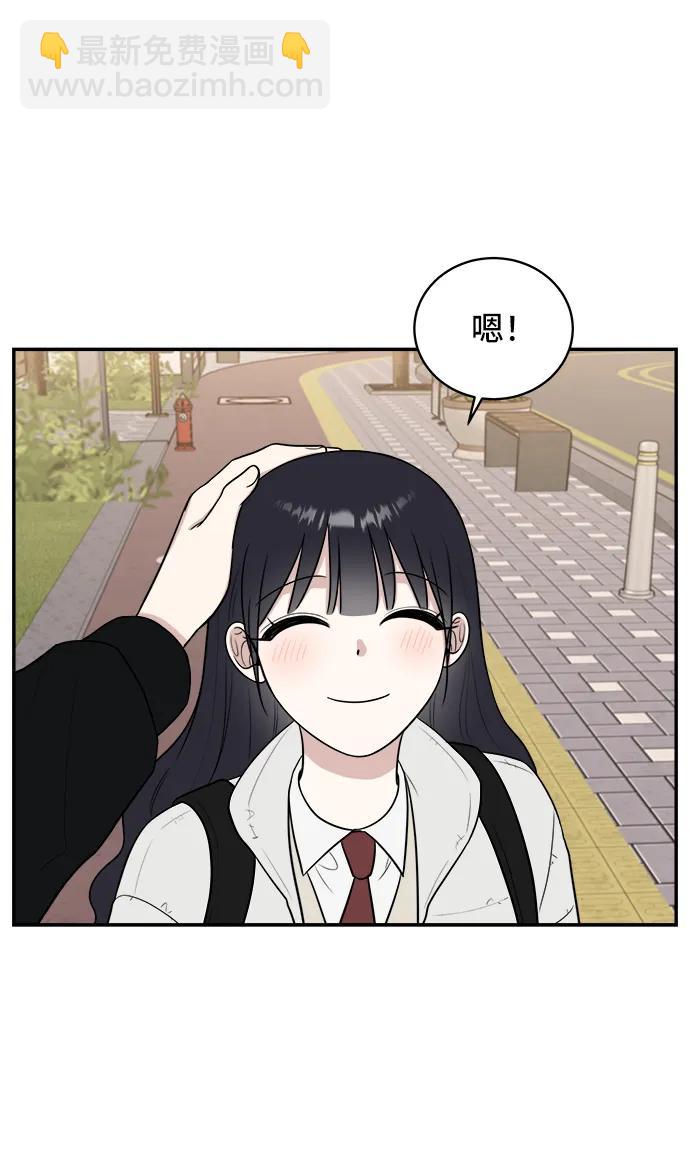 第76话36