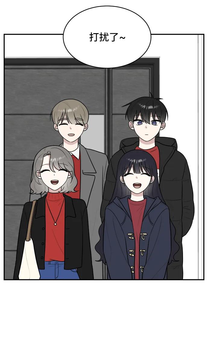第76话39