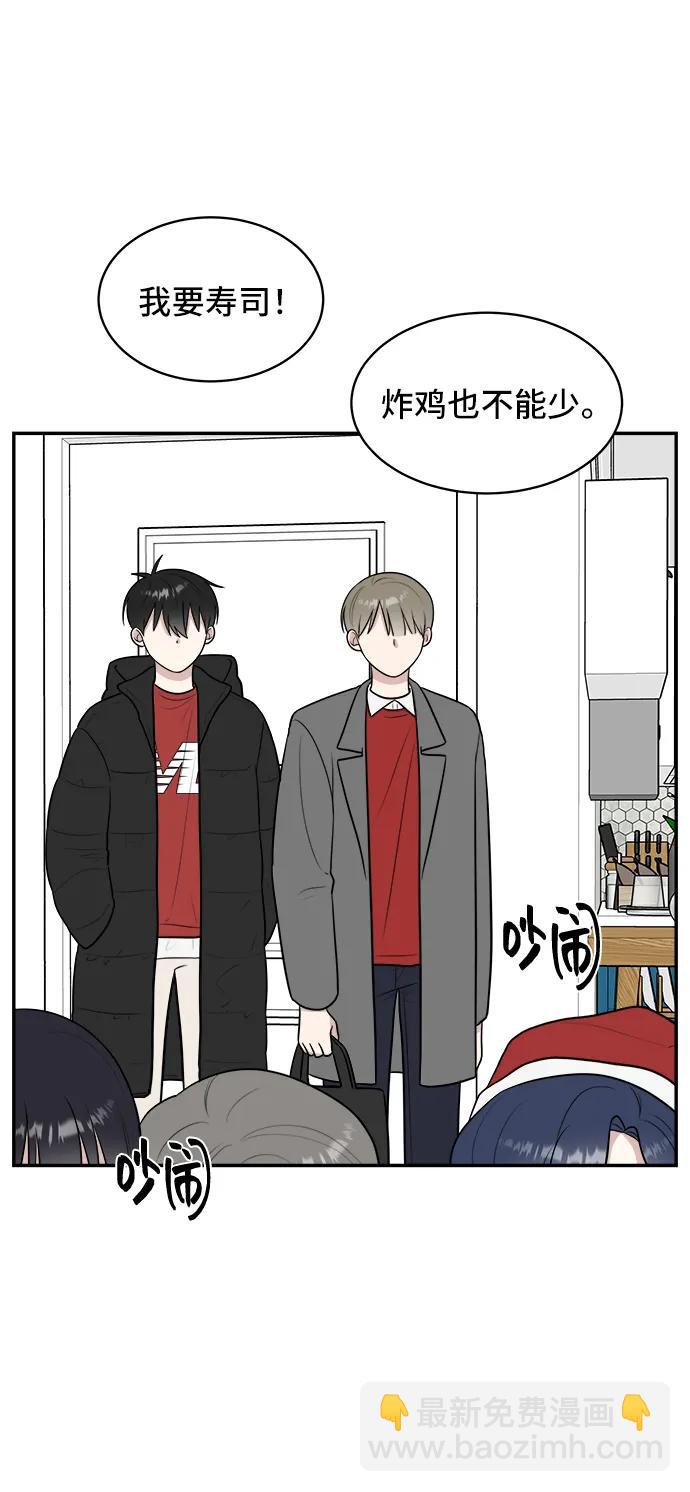 第76话43