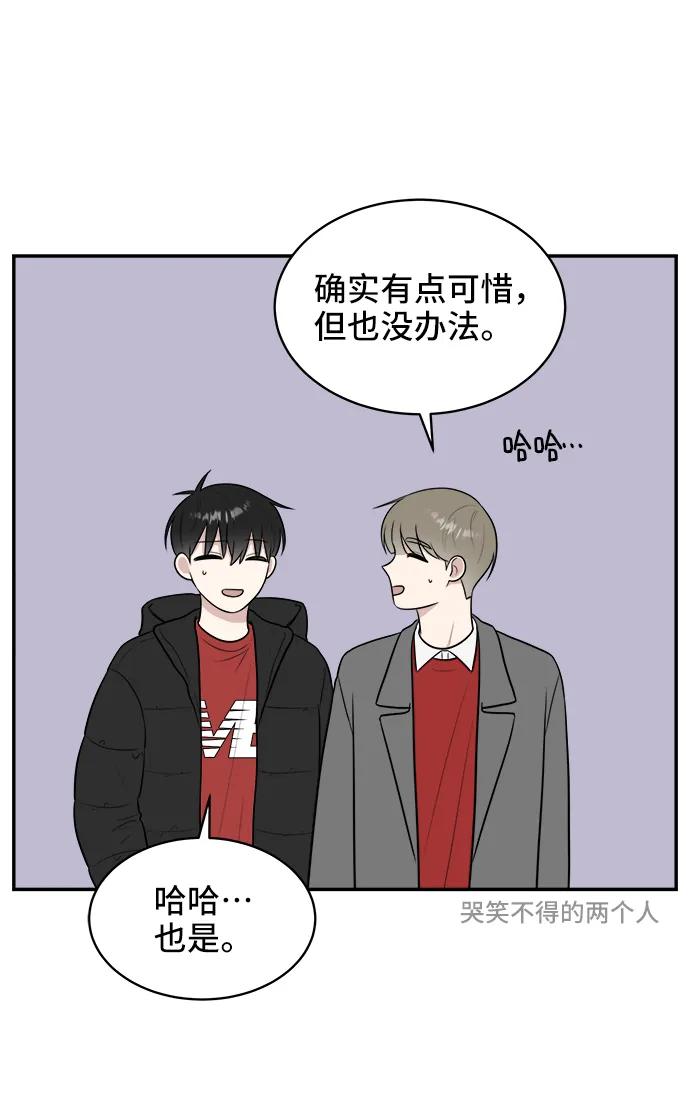 第76话46