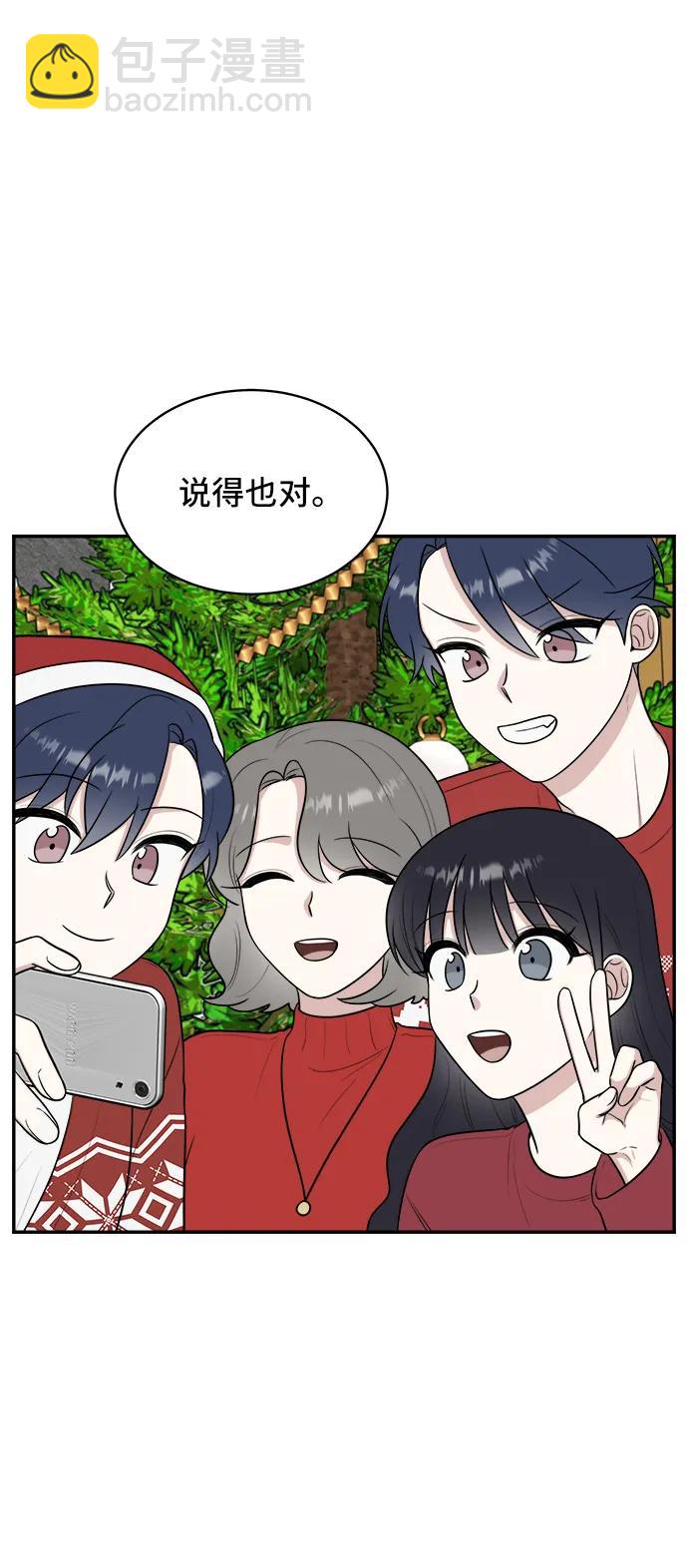 第76话54