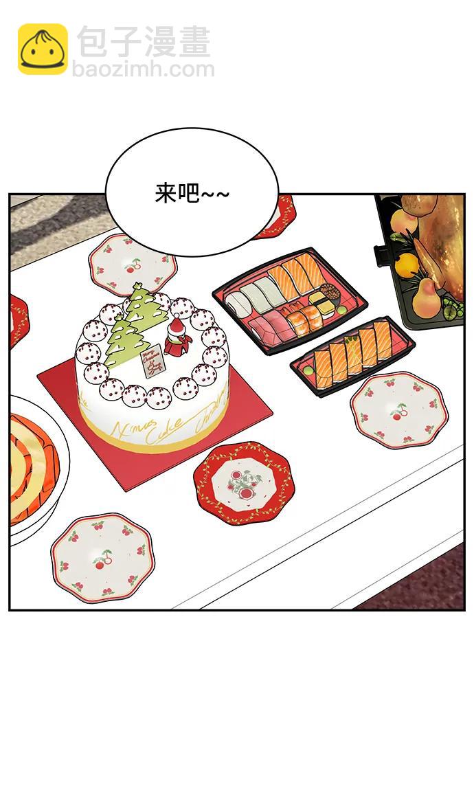第76话56