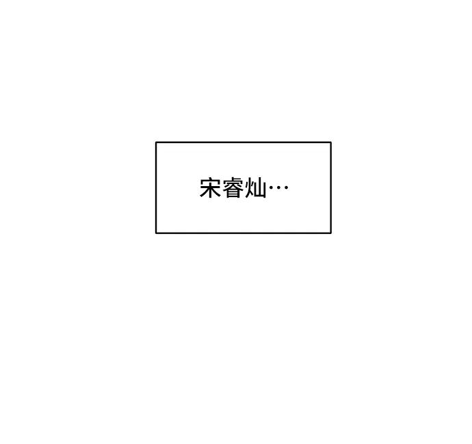 第76话6