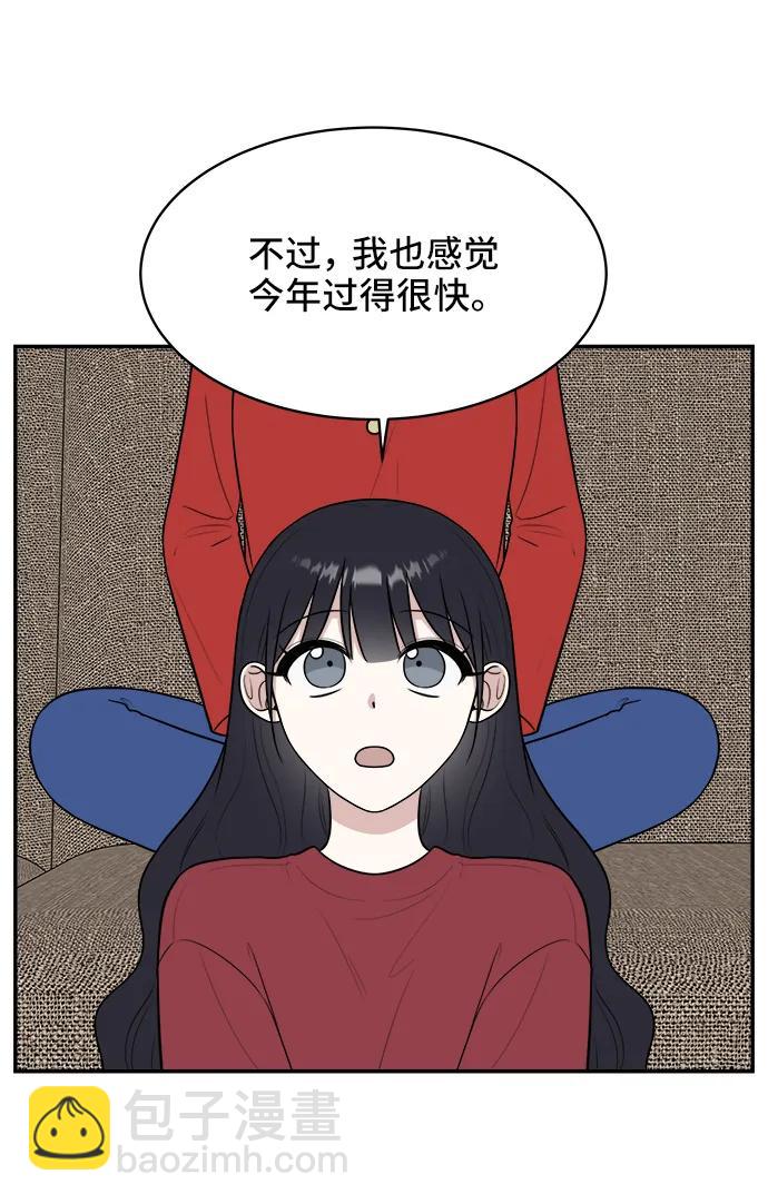 第76话66