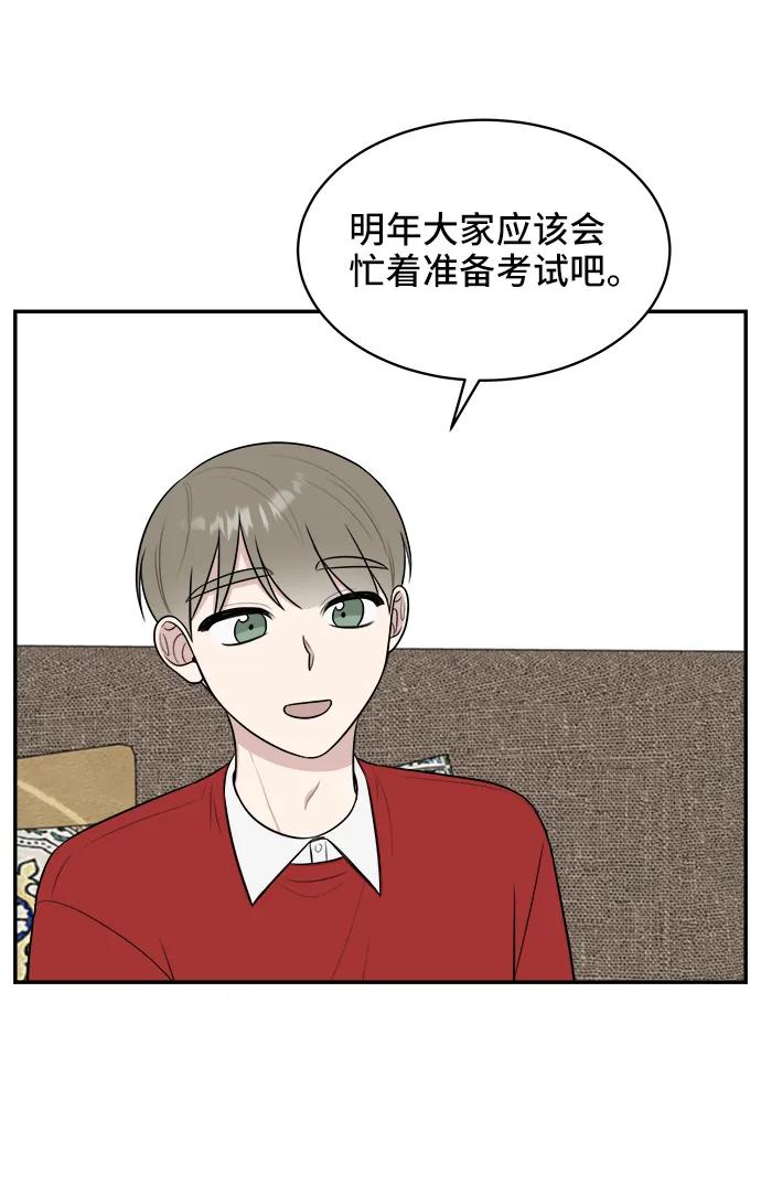 第76话69