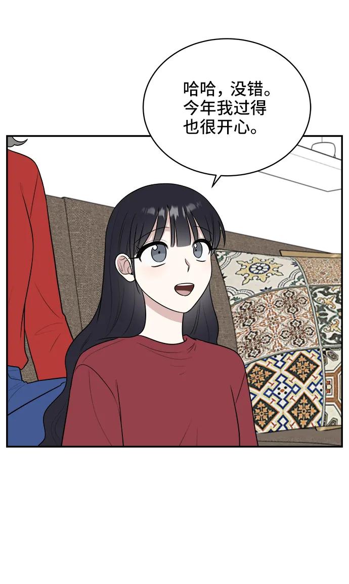 第76话74