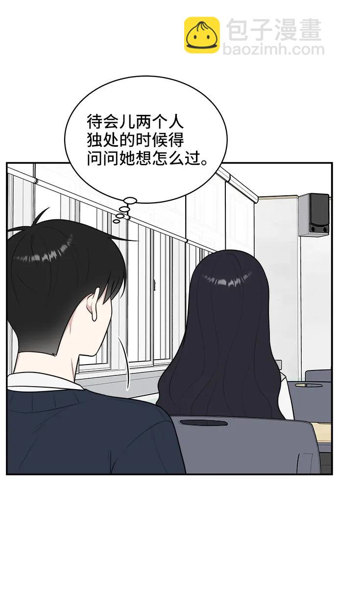 第76话8