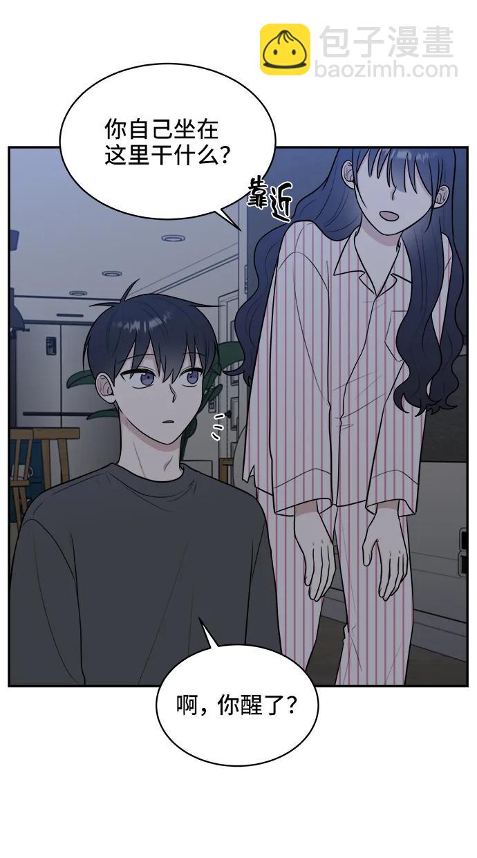 第76话82
