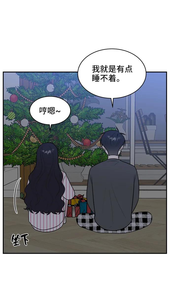 第76话83