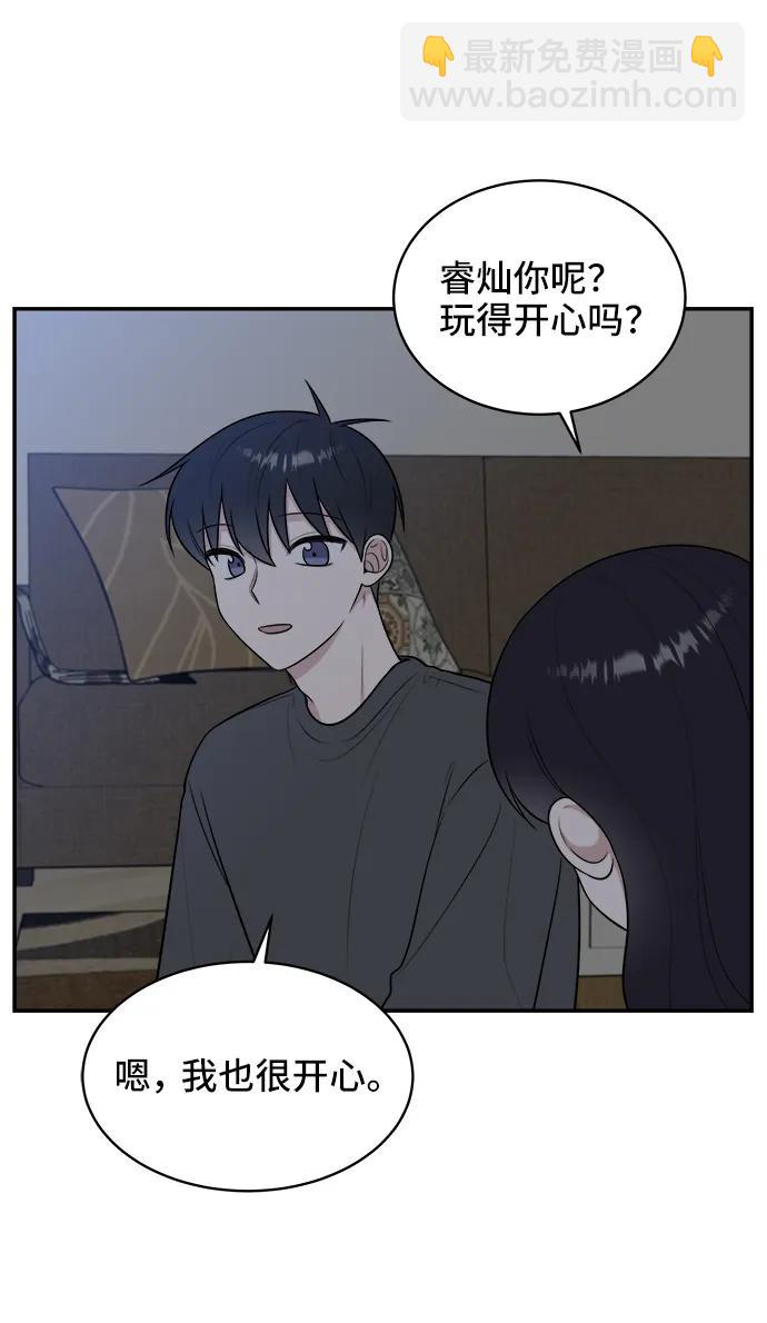 第76话85