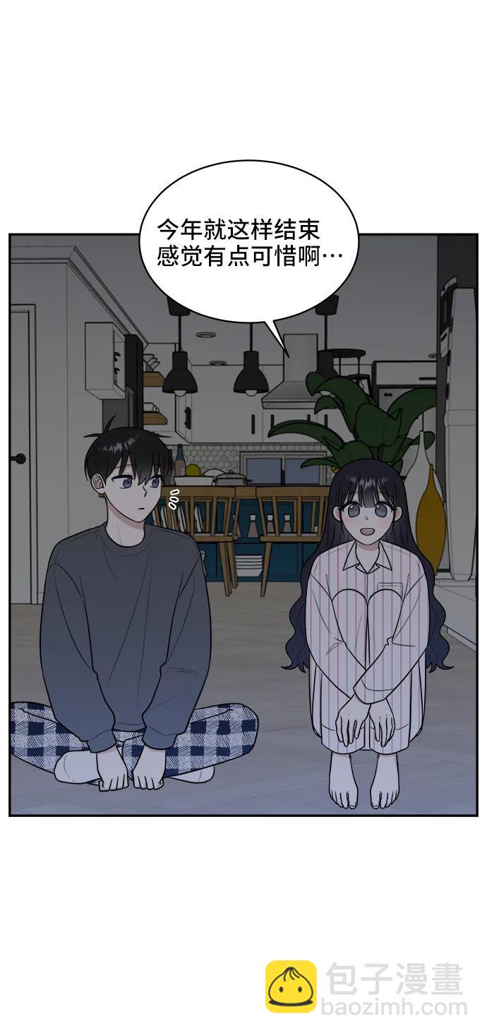 第76话88