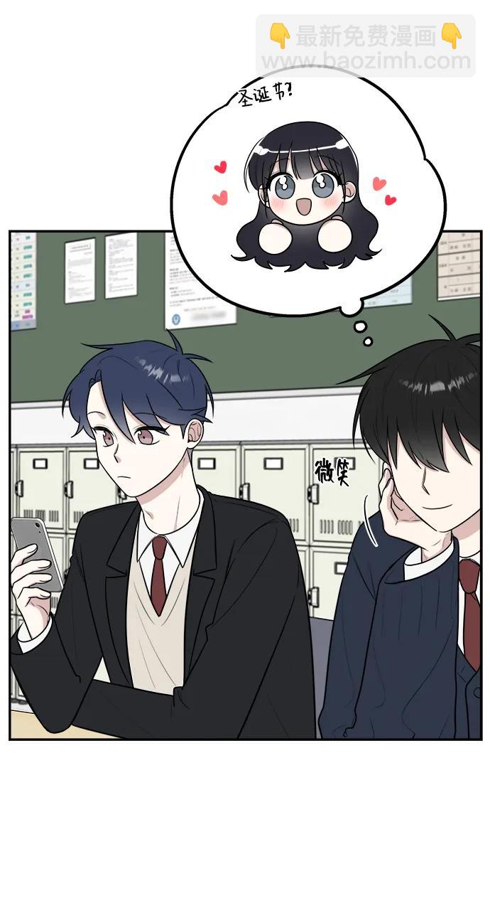 第76话9