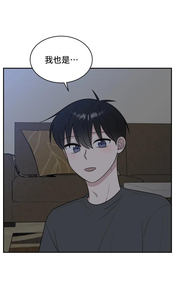 第76话90