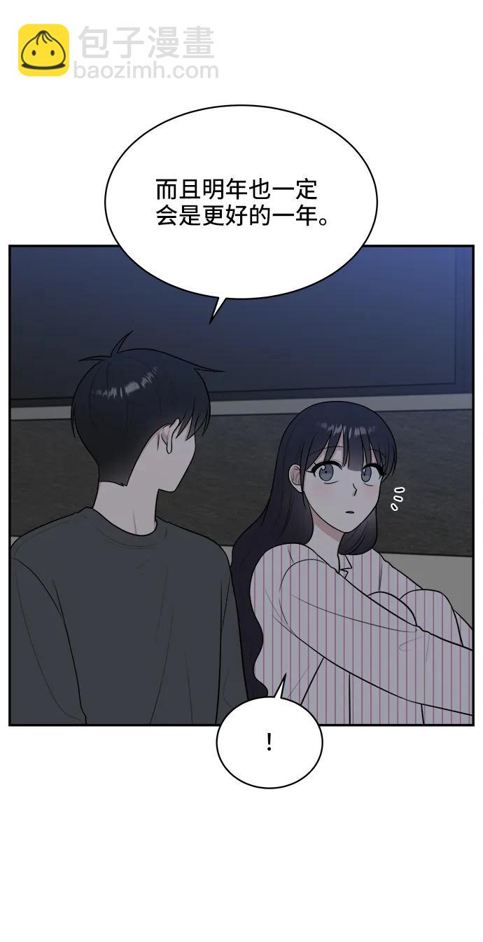 第76话91
