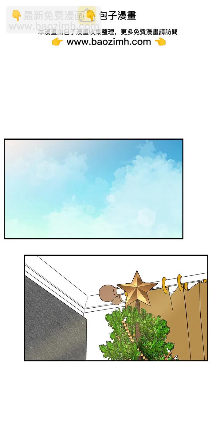第77话1
