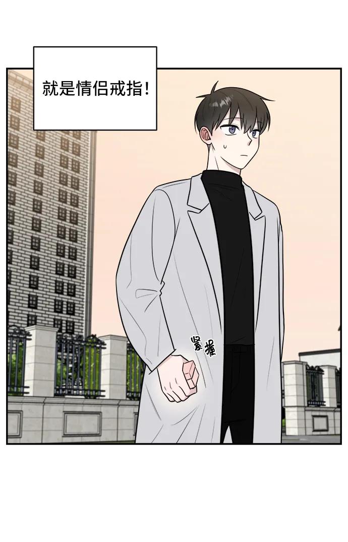 第77话21