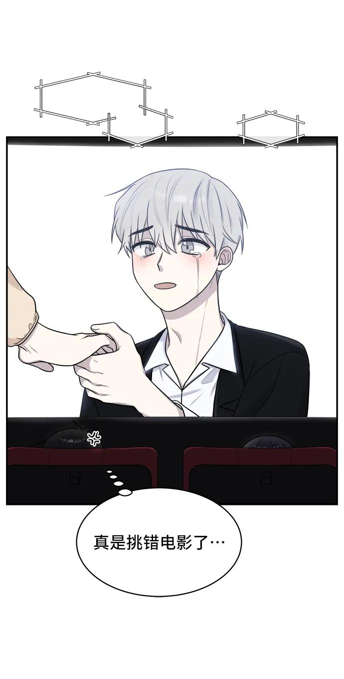 第77话35
