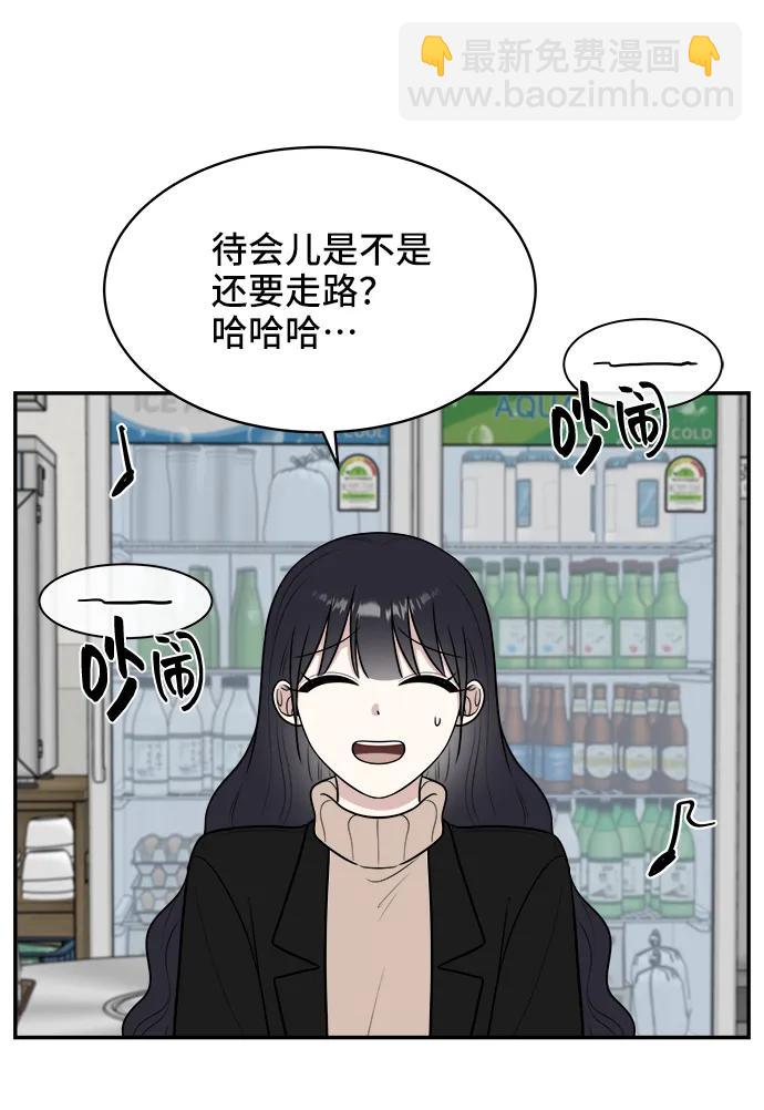 第77话59
