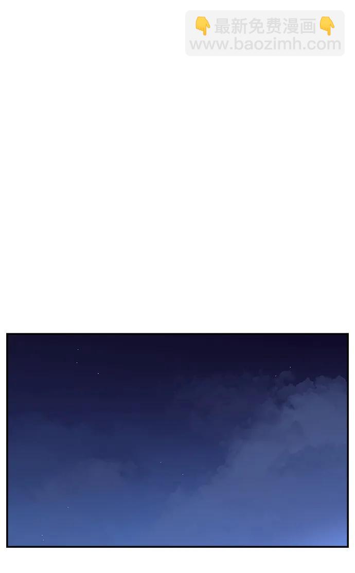 第77话63