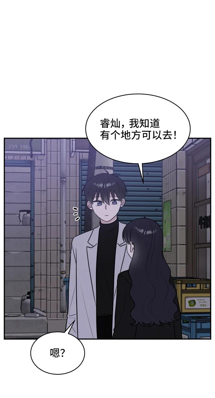 第77话67