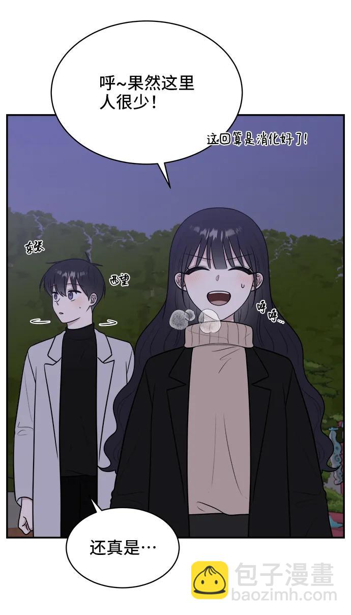 第77话69