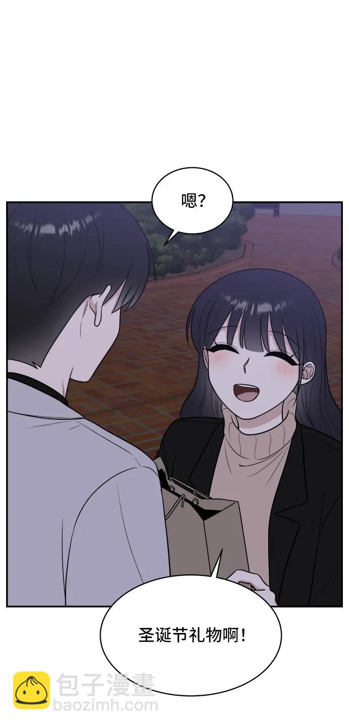 第77话71
