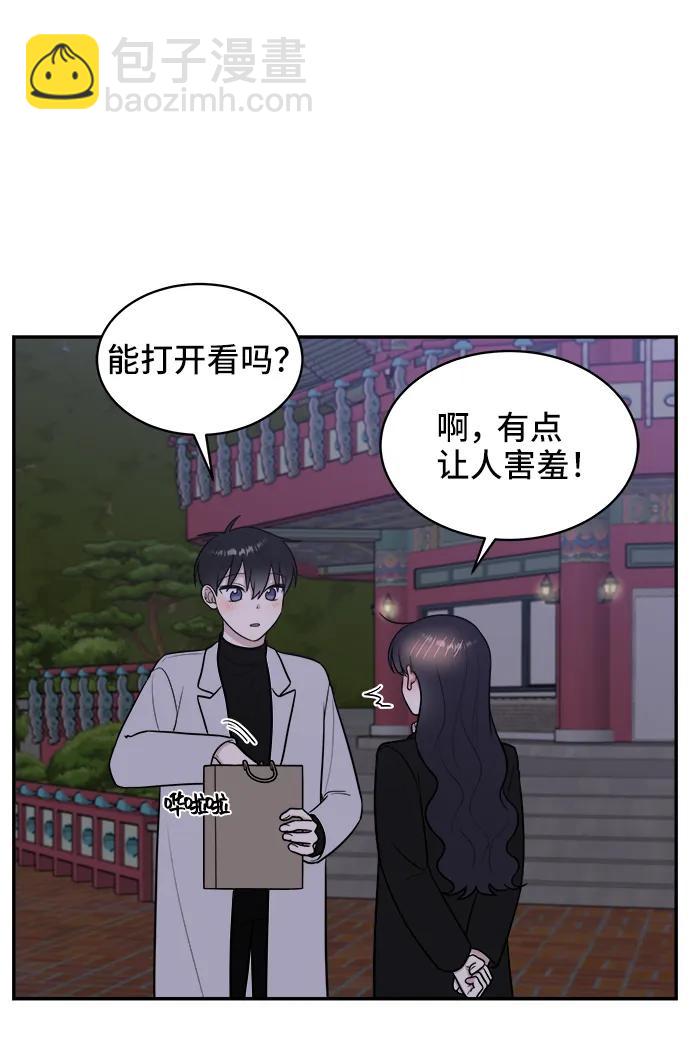第77话72