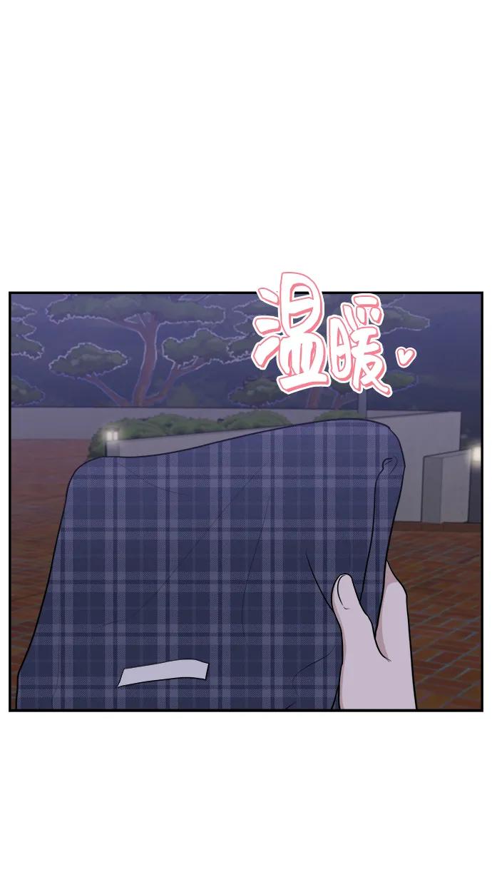 第77话73