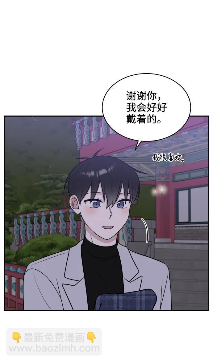 第77话76