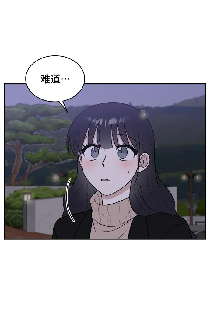 第77话83