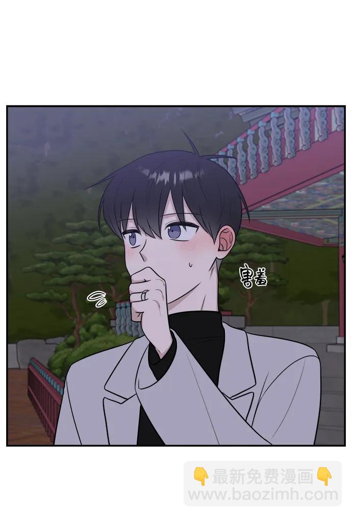 第77话84