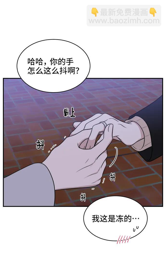 第77话91