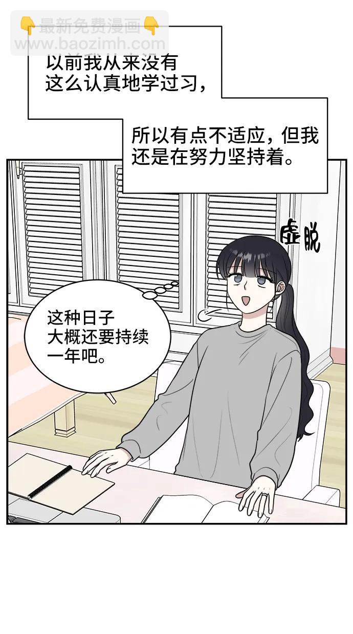 第78话14