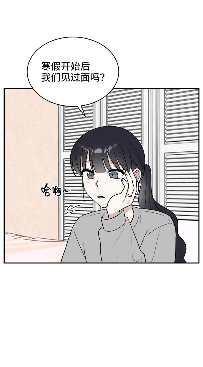 第78话20