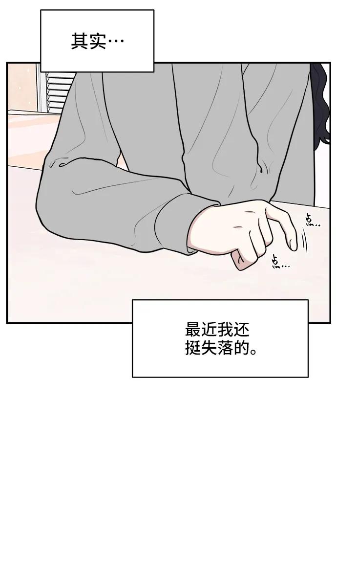 第78话21