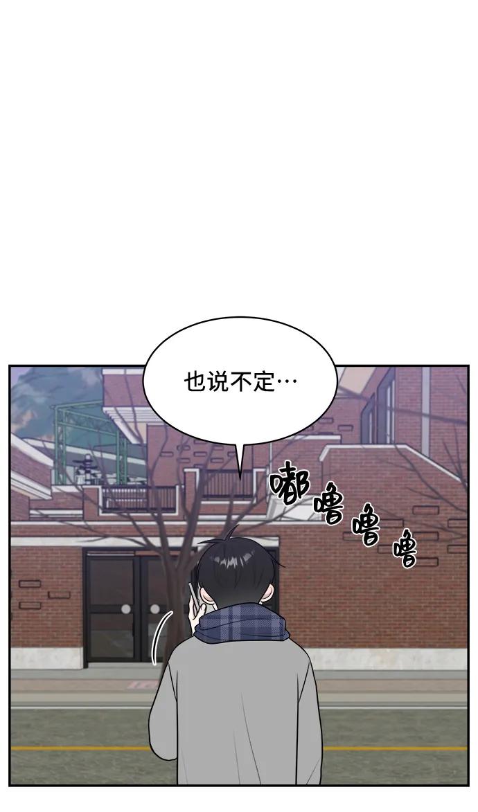第78话44