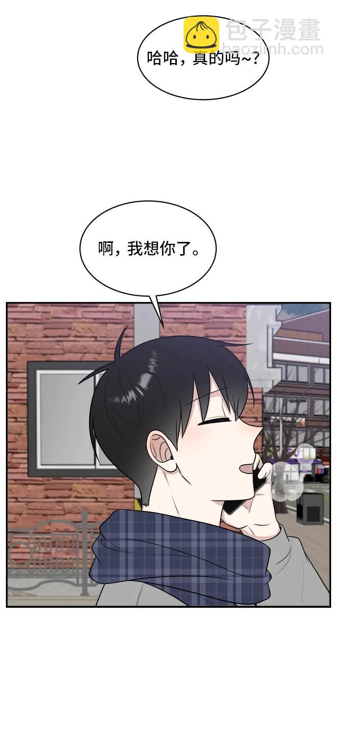 第78话52