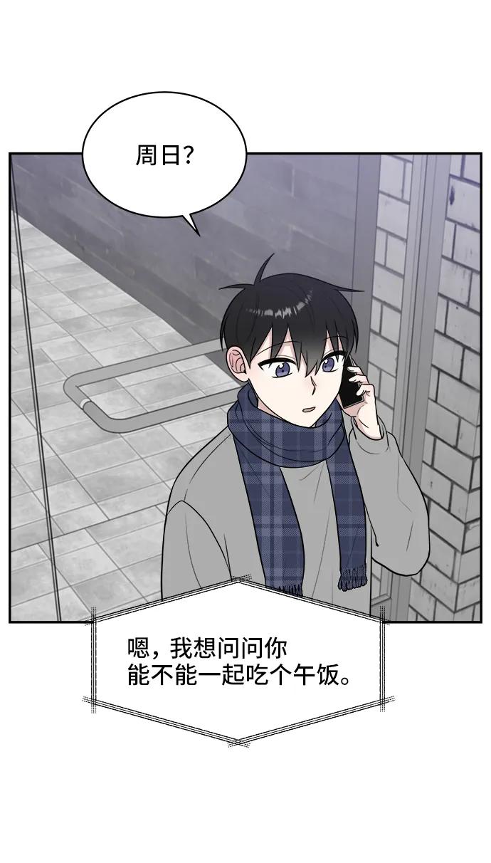第78话55
