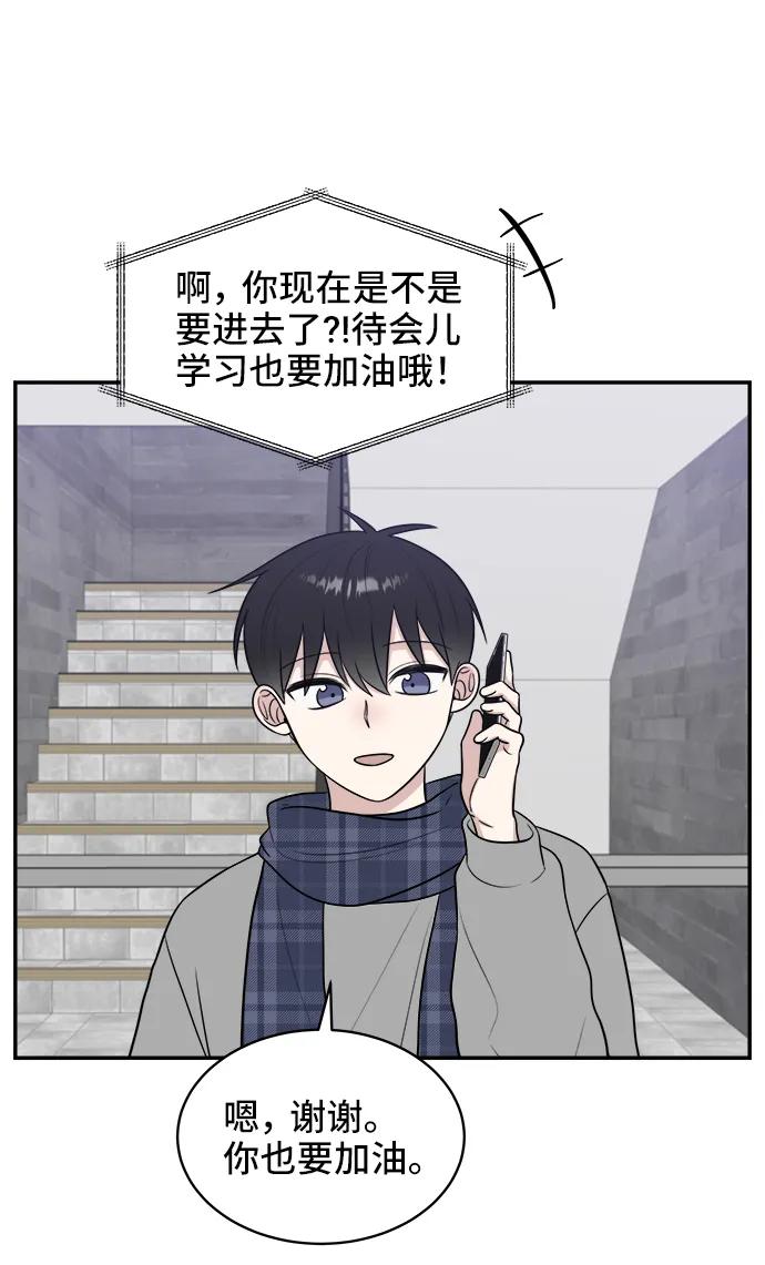 第78话59