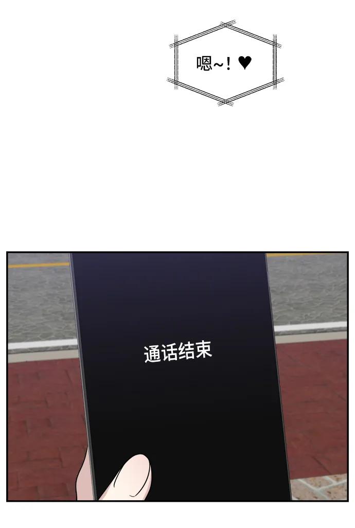 第78话60