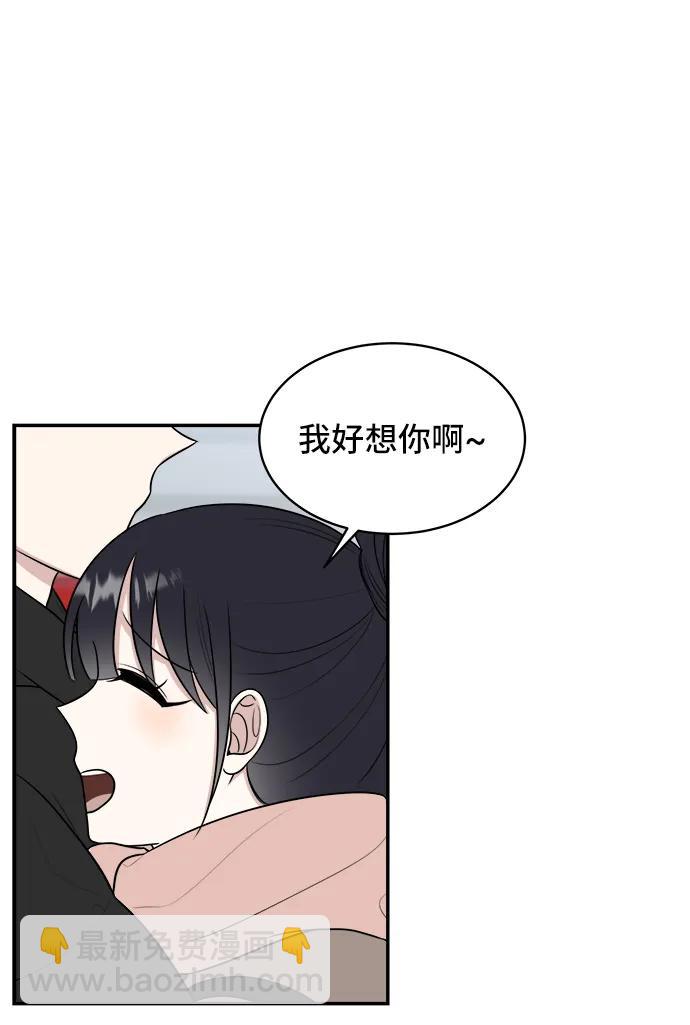第78话67