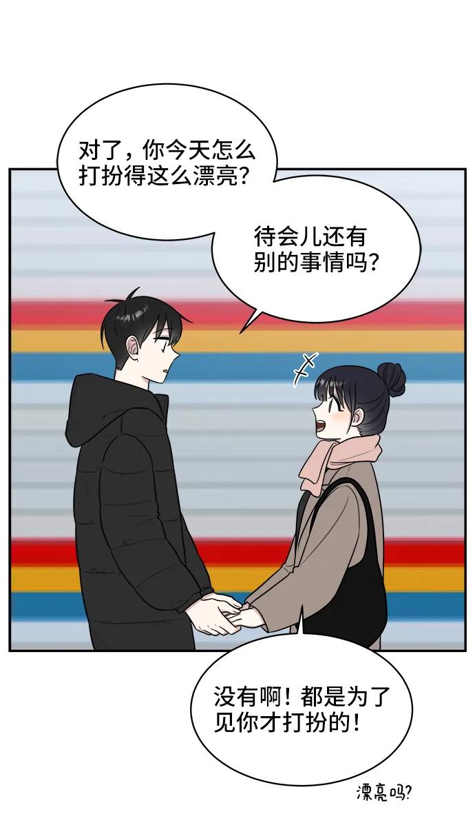 第78话69